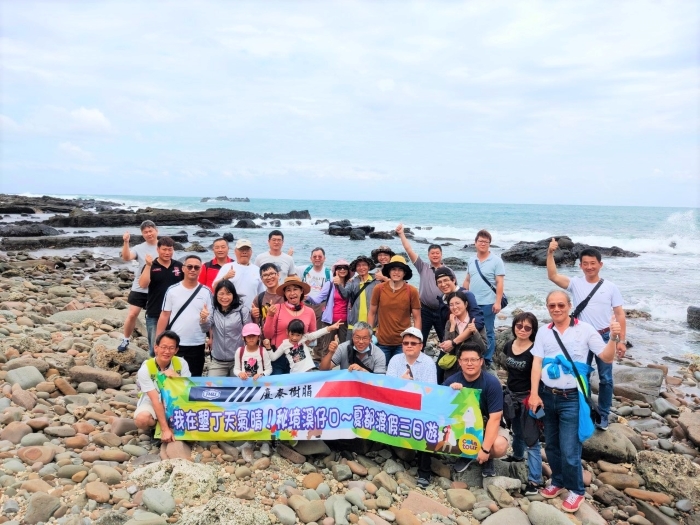 2021.04 員工旅遊-夏都渡假三日遊